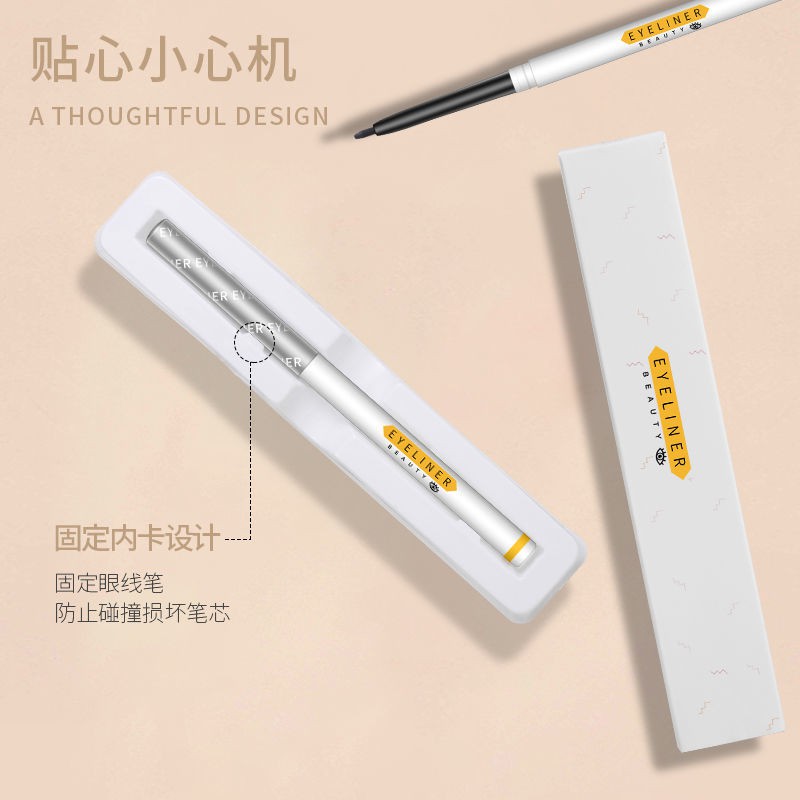 Bút kẻ mắt chống thấm nước và mồ hôi lâu trôi 11.8 | BigBuy360 - bigbuy360.vn