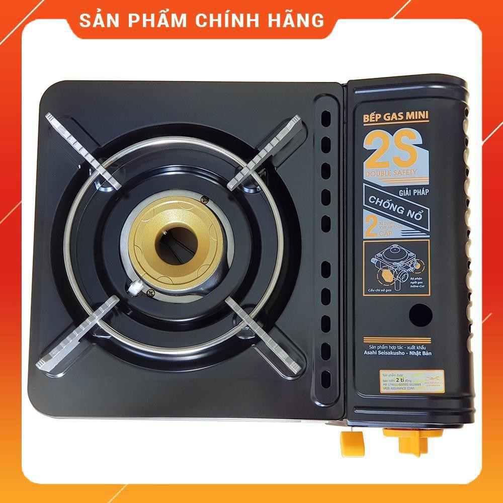 Bếp Ga Mini Chống Nổ Namilux PL-1921PF - VN - Huy Anh