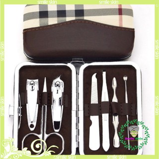 (Follow shop mua giá 9k) Bộ kìm cắt móng tay 7 món tiện lợi an toàn cho em bé