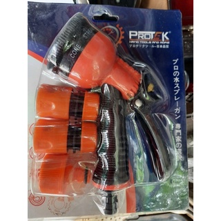 Bộ vòi xịt nước tưới cây rửa xe Protek ,Vòi phun xịt,Súng phun nước