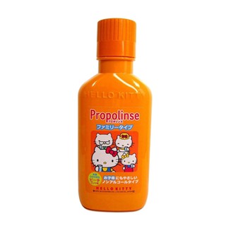Nước Súc Miệng Propolinse Trẻ Em Hello Kitty