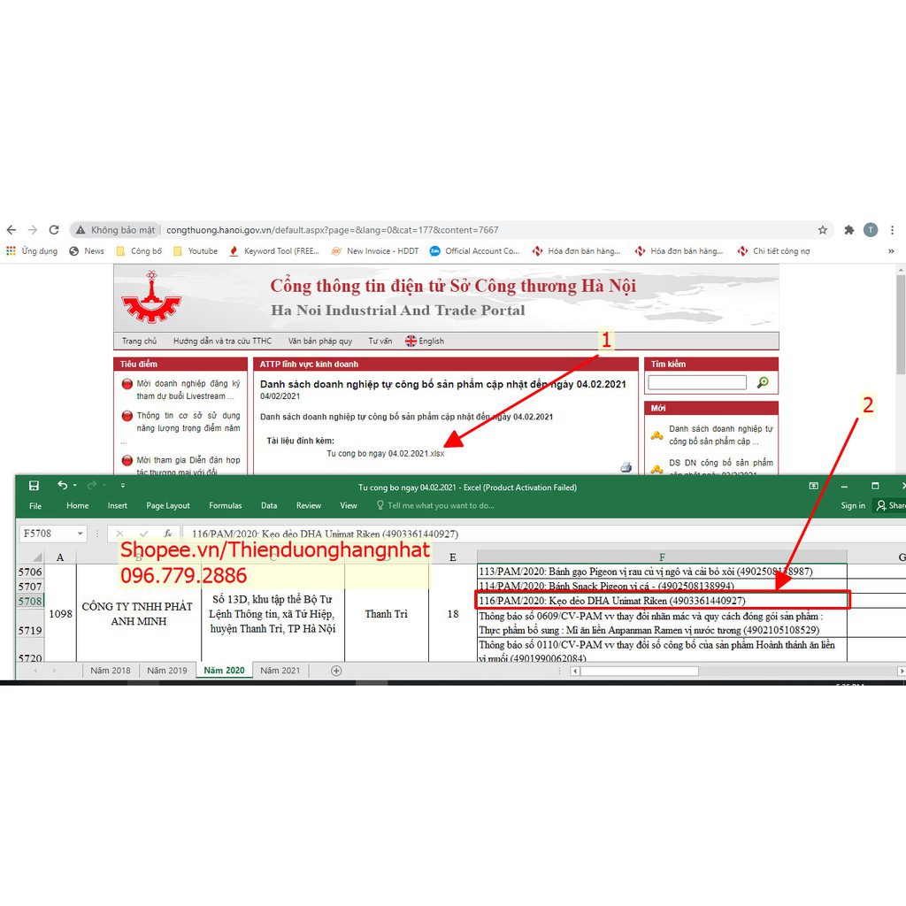 Kẹo Dẻo Bổ Sung DHA Unimat Riken 90 viên Nhật Bản | Thế Giới Skin Care
