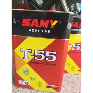 Keo dán cỏ, dán gỗ Samy T55, thùng 3kg