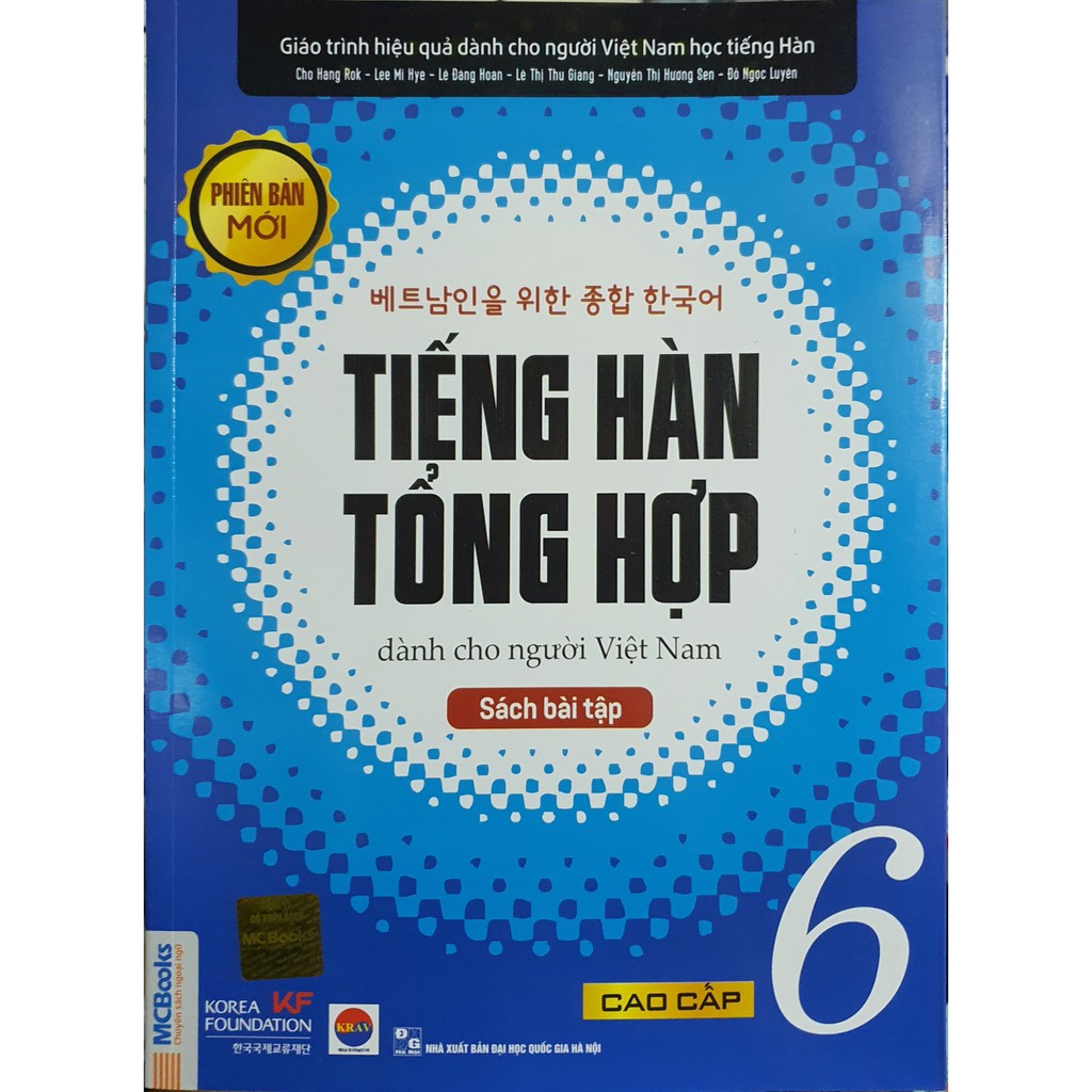 Sách - Giáo Trình Tiếng Hàn Tổng Hợp Cao Cấp 5 & 6 ( Lẻ Tùy Chọn )