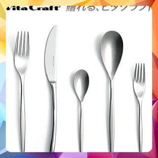 Bộ Dao Muỗng Nĩa Inox 18/10 VitaCraft Cutlery cao cấp 20 món