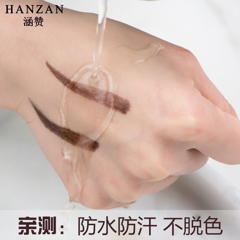 (hàng Mới Về) Bút Chì Kẻ Lông Mày Chống Nước Chống Mồ Hôi | BigBuy360 - bigbuy360.vn