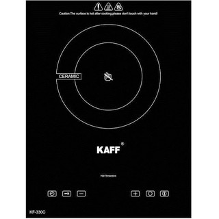 Bếp từ hồng ngoại đơn âm cảm ứng KAFF KF-330C