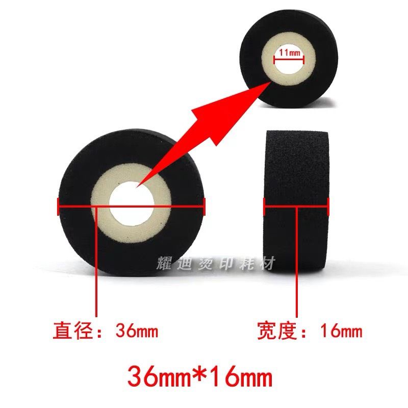 Mực nhiệt, bánh xe mực chạy máy indate DK1100A, B