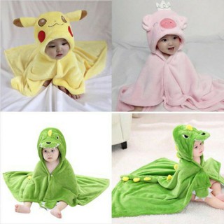 Áo choàng bé trai,gái 0-3 tuổi