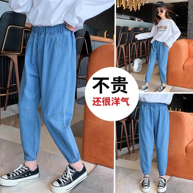 Quần jean size đại cho bé gái 9 tuổi (3-15 tuổi) ✨✨ Quần bò bé gái lớn 20kg 25kg 30kg 35kg 40kg 45kg 50kg