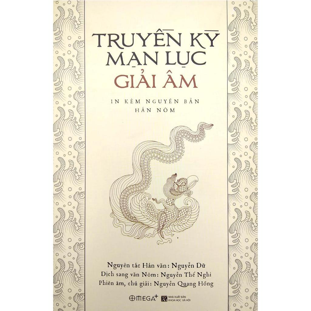 Sách Truyền Kỳ Mạn Lục Giải Âm
