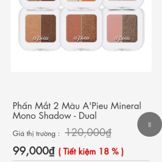 Thanh lý combo mỹ phẩm chính hãng