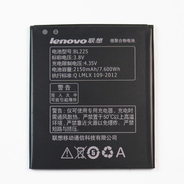 Pin xịn Lenovo S580/ A785E/ A858T (BL225) 2150mAh bảo hành 3 tháng