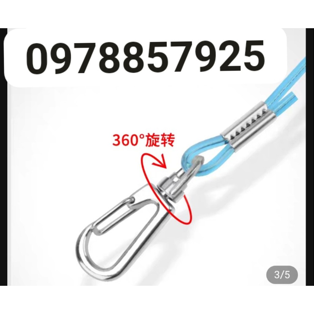 DÂY BẢO VỆ CẦN CÂU.DÂY BẢO HIỂM CẦN CÂU