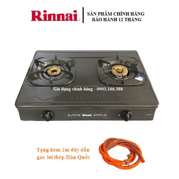 BẾP GA ĐÔI RINNAI RV-365 MẶT MEN CÓ NÚM HẦM