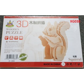Đồ Chơi Lắp Ráp Gỗ Mô Hình 3D Nhiều Hình Khác Nhau XG037>XG045