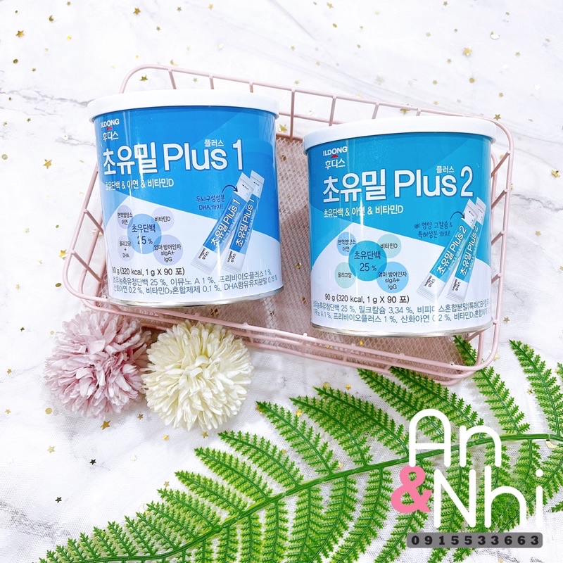 Sữa non Ildong hộp 100 gói