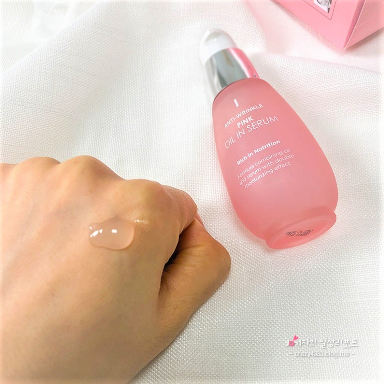 Set 2 Tinh chất ngừa lão hóa và dưỡng ẩm Charmzone Anti-Wrinkle Pink Oil in Serum 30ml x 2p