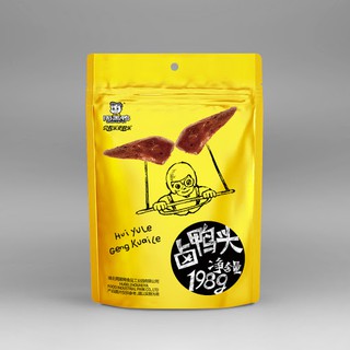 Đầu vịt hầm cay hãng zhou hei ya E051608
