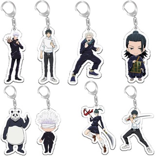 Móc khóa mặt hình nhân vật anime Jujutsu Kaisen bằng acrylic đáng yêu