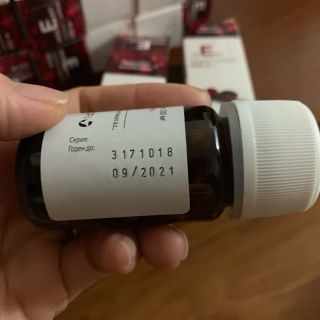 Vitamin E đỏ 200mg Nga