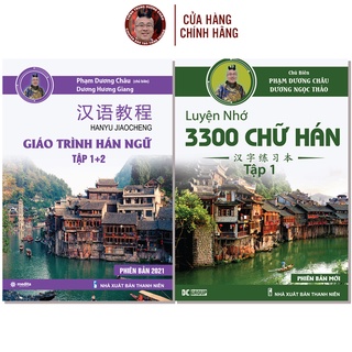 Sách - Combo Giáo Trình Hán ngữ 1+2 Phiên Bản Mới Phạm Dương Châu Và Luyện Nhớ Chữ Hán Tập 1