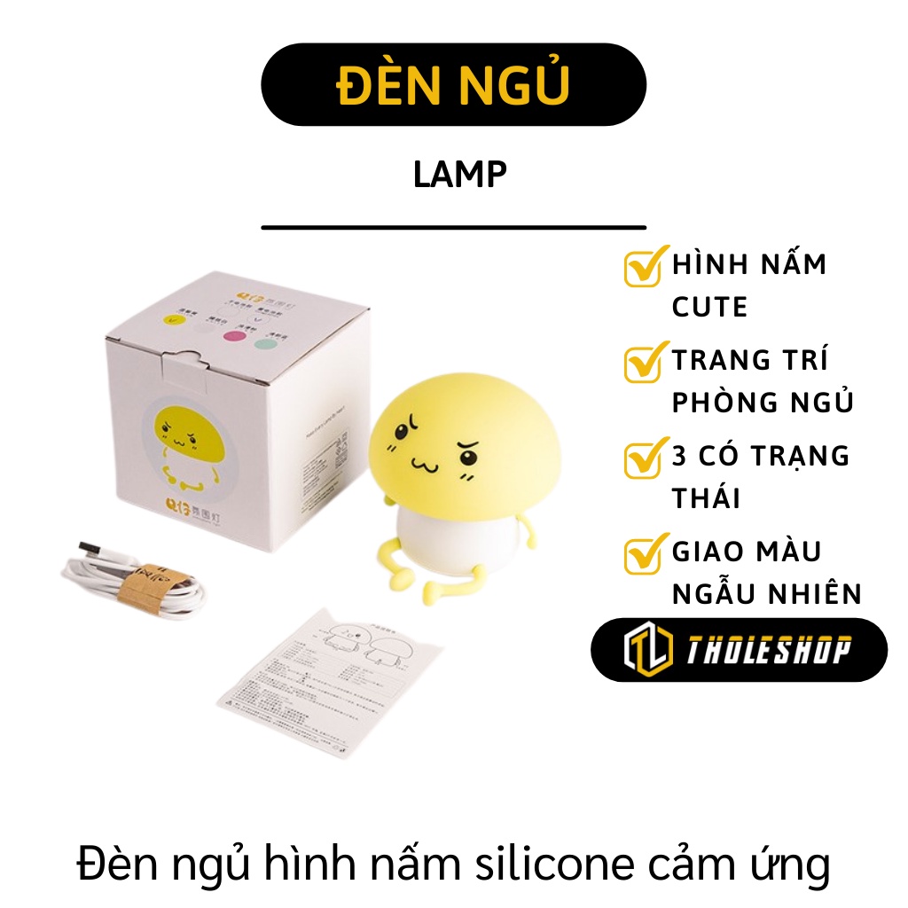 Đèn Ngủ Silicone - Đèn Ngủ Hình Nấm Kute Pin Sạc Cảm Ứng, Có 2 Chế Độ Đèn 7218
