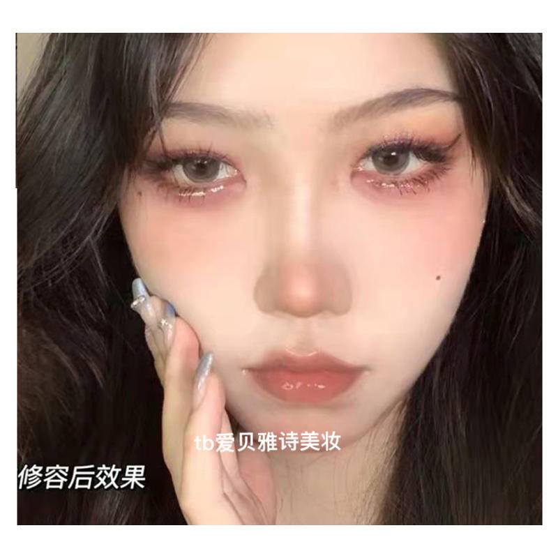 Phấn Bắt Sáng Lấp Lánh Tạo Khối Trang Điểm Chuyên Nghiệp