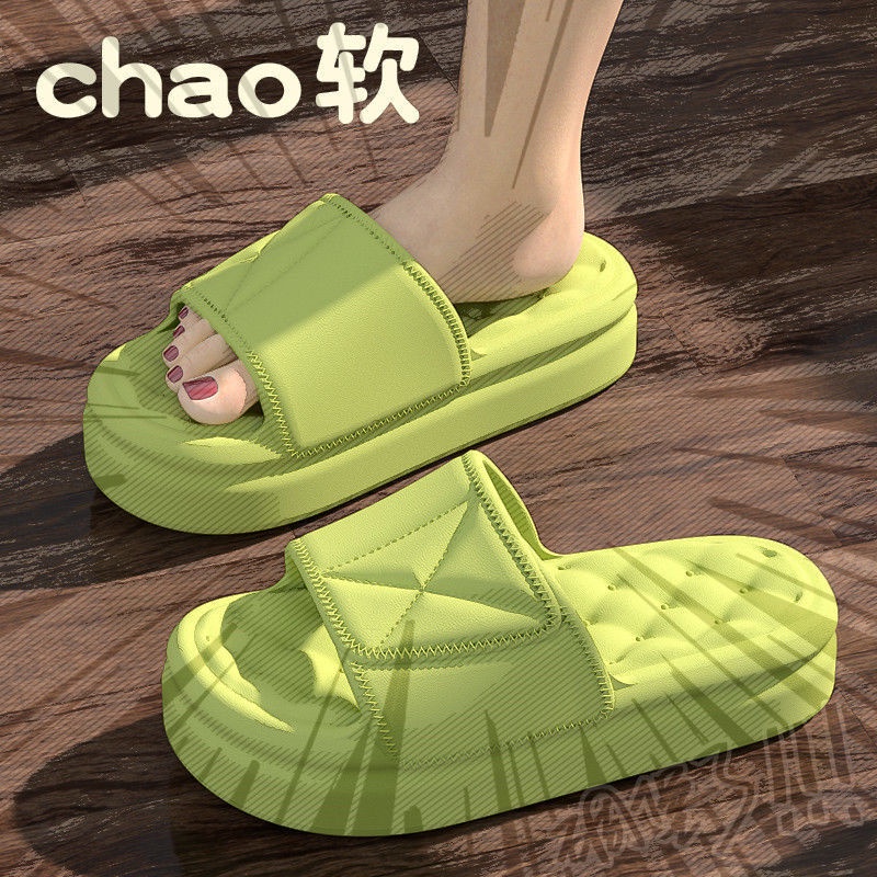 Dép Đi Trong Nhà Đế Dày Chất Lượng Cao