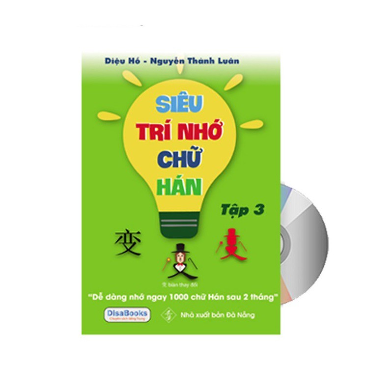 Sách-Siêu trí nhớ chữ hán Tập 3 (in màu có hướng dẩn từng nét bút-nhớ nhanh 1000 chữ Hán trong 2 tháng)+DVD tài liệu