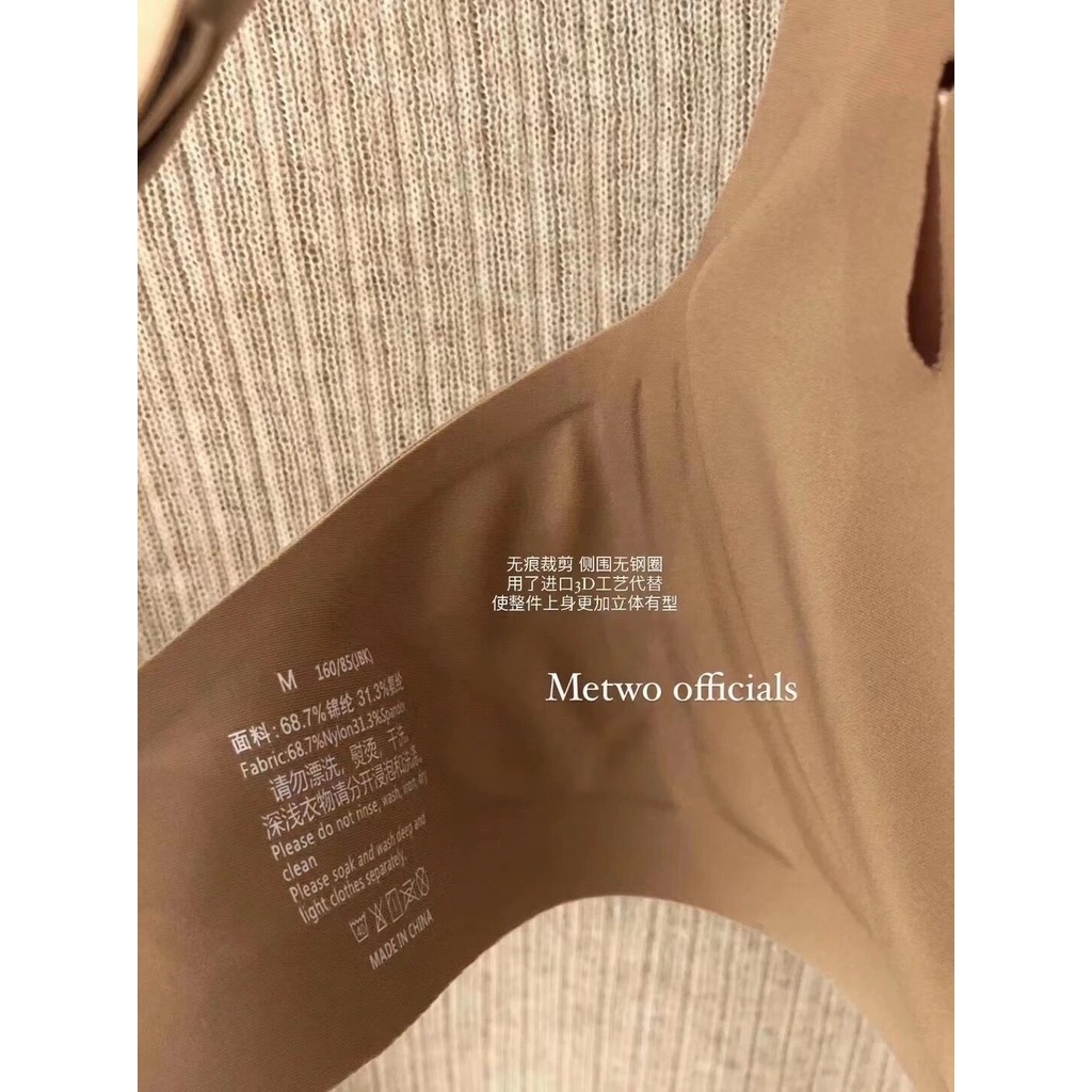 [Spot] Áo Ngực Cao Su Không Gọng Thoải Mái Khi Ngủ Phong Cách Pháp Cho Nữ