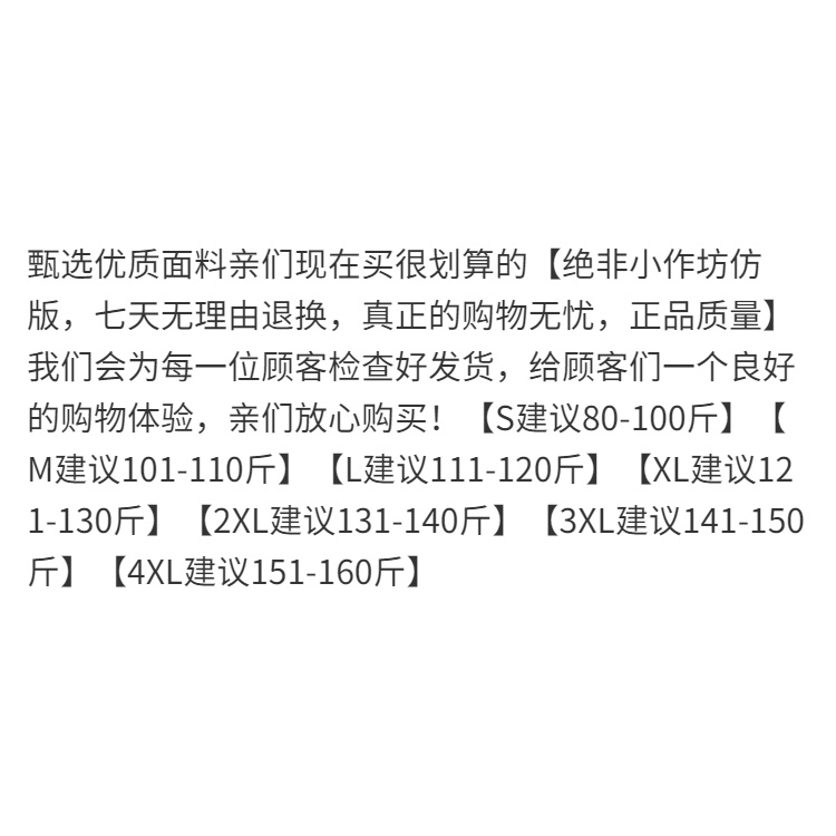 Bán Chạy!Áo Sweater Trễ Vai Mềm Mại Phong Cách Nhật Bản Thời Trang Thu Đông 2021 Dễ Thương Cho Nữ