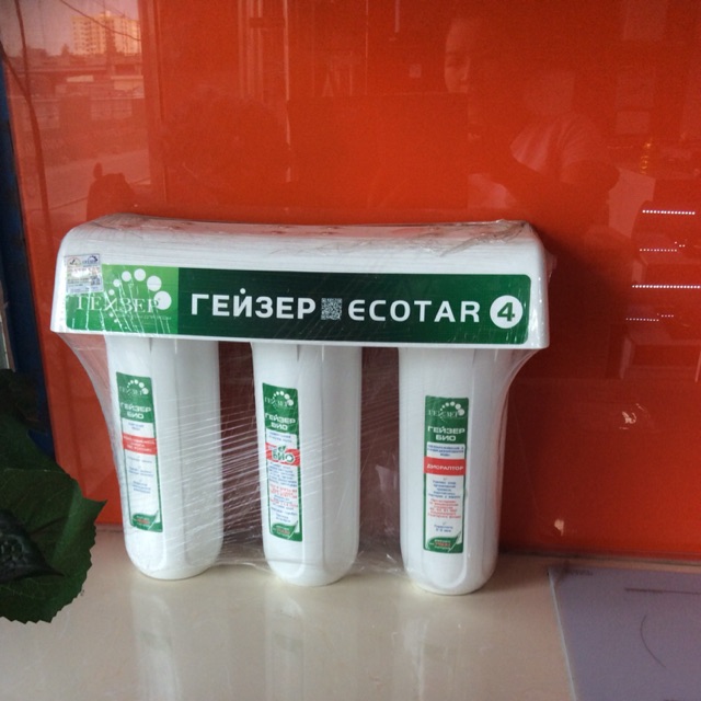 Bếp từ - Lọc Nước Chính Hãng