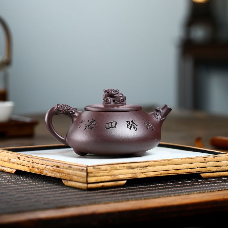 Ấm Tử Sa Nghi Hưng Thạch Biều Tứ Hải Đằng Long 260 ml (Lão Tử Nê)