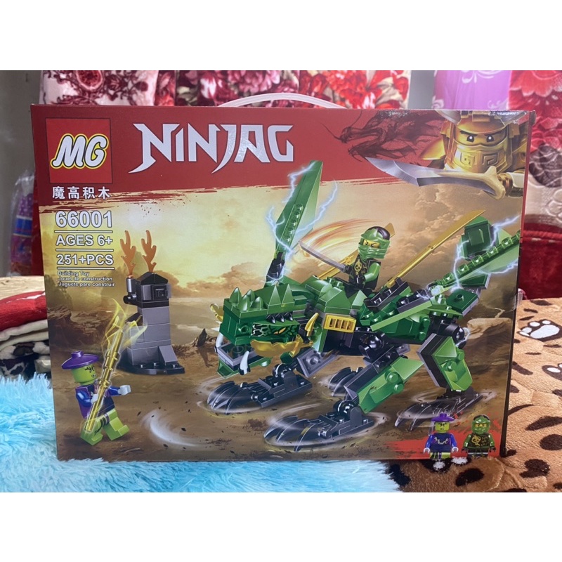 Lego Rồng bay phun lửa kèm nhân vật như hình