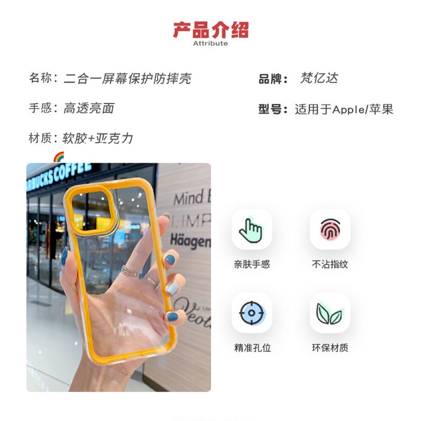 Ốp Điện Thoại Silicon Mềm Trong Suốt Màu Kẹo Đơn Giản 3 Trong 1 Cho Samsung S20 FE A71 A72 Note 20 Plus J7 J2 Prime