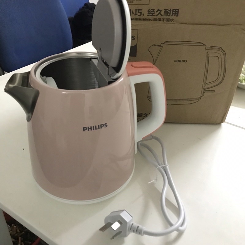 Ấm siêu tốc 9348 philips