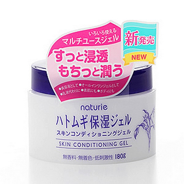 [RẺ HỦY DIỆT[ Kem Dưỡng Ẩm Hạt Ý Dĩ Naturie Skin Conditioning Gel 180gr chính hãng [MAX RẺ] | BigBuy360 - bigbuy360.vn