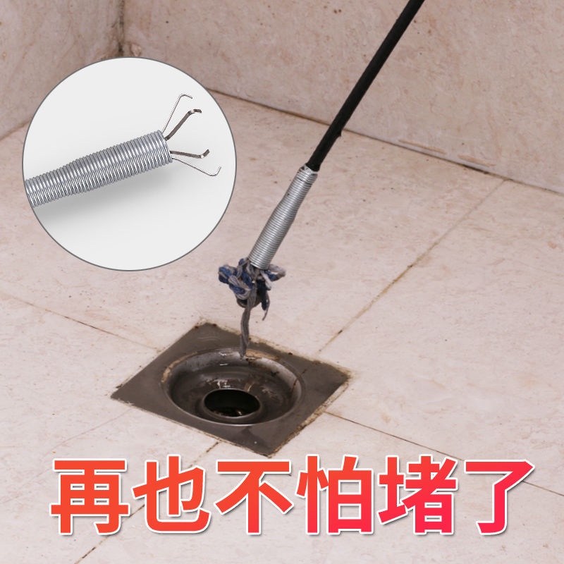 Dụng Cụ Gắp Rác Thông Minh, Thông Tắc Bồn Rửa Bát Lavabo Ống Cống Nhỏ, Ống Thoát Nước Ban Công Sân Thượng Phòng Tắm