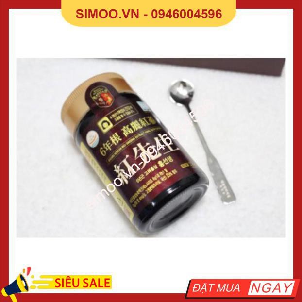 💥 ⚡ SẢN PHẨM CHÍNH HÃNG 💥 ⚡ [HÀNG MỚI VỀ] Cao hồng sâm Kanghwha 6 năm tuổi,Hộp 2 lọ x 250g 💥 ⚡