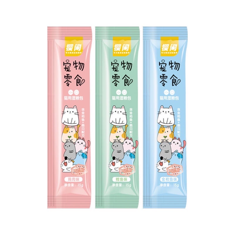 Súp thưởng Shizuka 3 vị - 15g/ thanh