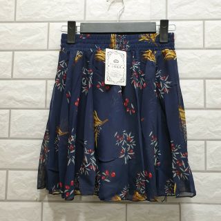 váy voan có quần hàng nhập