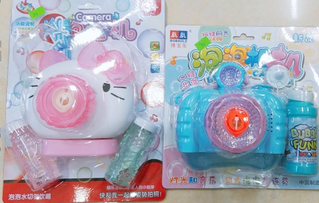 Máy thổi bong bóng cho bé