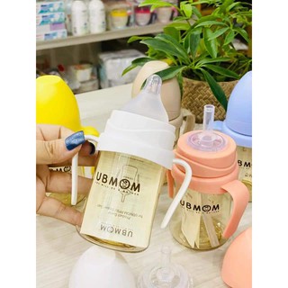 Bình Đa Năng UBMOM (200ml)