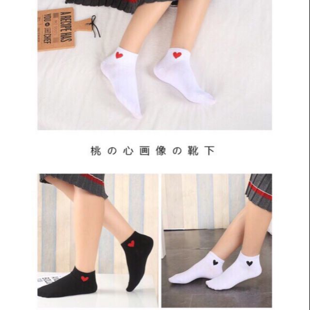 Tất tim cá tính cổ ngắn phong cách HQ