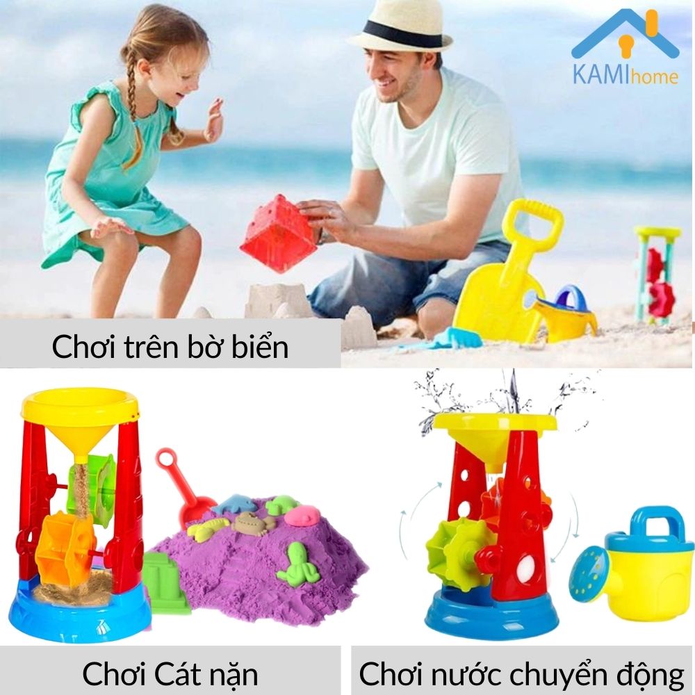 Đồ chơi cát nặn động lực vi sinh cho bé gồm:Thác bánh xe-Thùng chứa-Khuôn nặn chơi trong nhà hoặc đi biển Kami50110