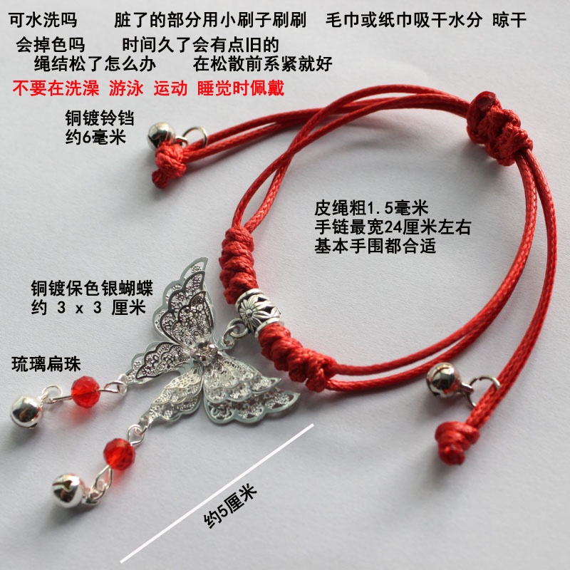 Vòng tay, vòng cổ, khuyên tai Thiên Quan Tứ Phúc - Trang sức HOA THÀNH, TẠ LIÊN