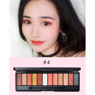 BẢNG PHẤN MẮT 12 Ô
