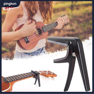 ✨spot✨Kẹp Capo Tăng Tông Cho Đàn Ukulele Thiết Kế Tiện Dụng,👍 capo ukulele 👍 ukulele soprano 👍ukulele concert 👍ukulele tenor
