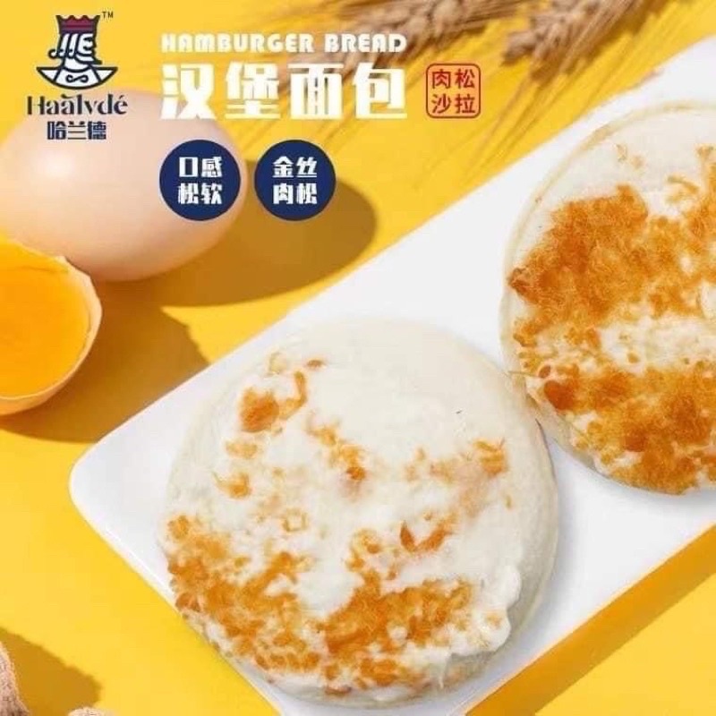 1 Cái bánh Hamburger sốt salat chà bông dùng thử